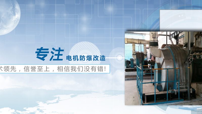电气成套设备与配电箱：本质区别与应用解析