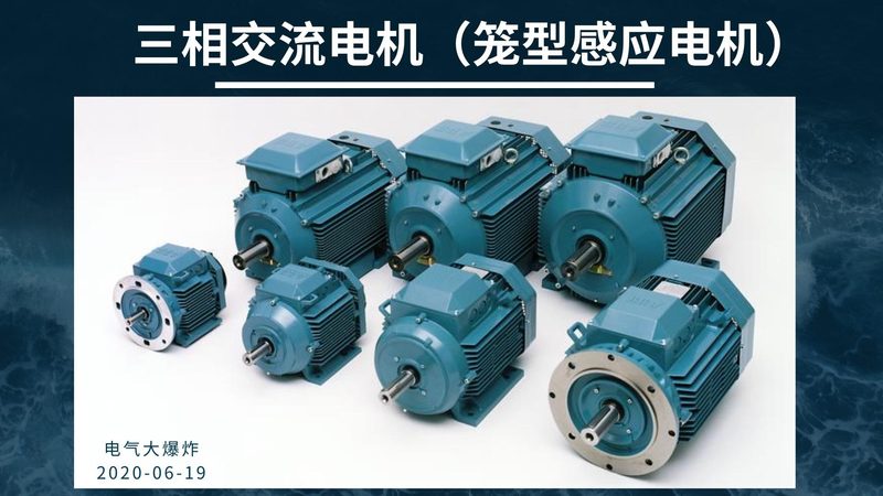 伺服电机编码器故障解析：常见型号及排查方法