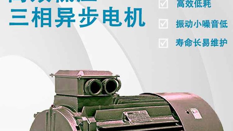 变频器报OC警报，不是换模块那么简单